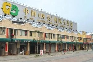中国翡翠原石交易市场在哪里-第2张-翡翠-玉仓库