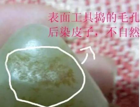 玉石翡翠造假方法大揭秘_选购需谨慎！-第3张-翡翠-玉仓库