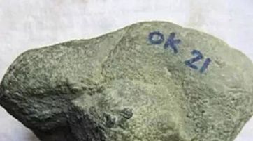 翡翠原石皮种类_翡翠原石皮壳图解