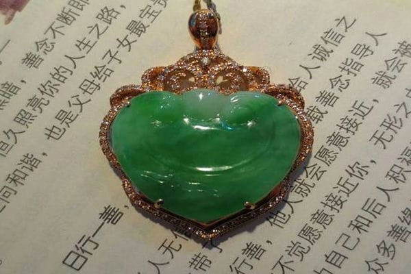 冰种翡翠挂件适合收藏投资吗_冰种翡翠挂件透明度高吗-第2张-翡翠-玉仓库