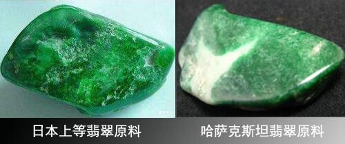 世界上有多少个翡翠出产地__哪些地方产出的翡翠质量比较好-第3张-翡翠-玉仓库