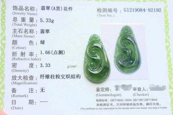 翡翠市场鱼龙混杂,快来学几招翡翠的鉴别方法-第3张-翡翠-玉仓库