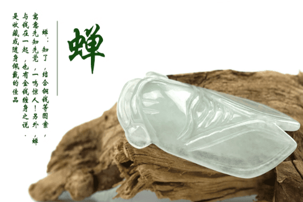 翡翠挂件上刻的动物是什么意思_翡翠雕刻图案有什么寓意
