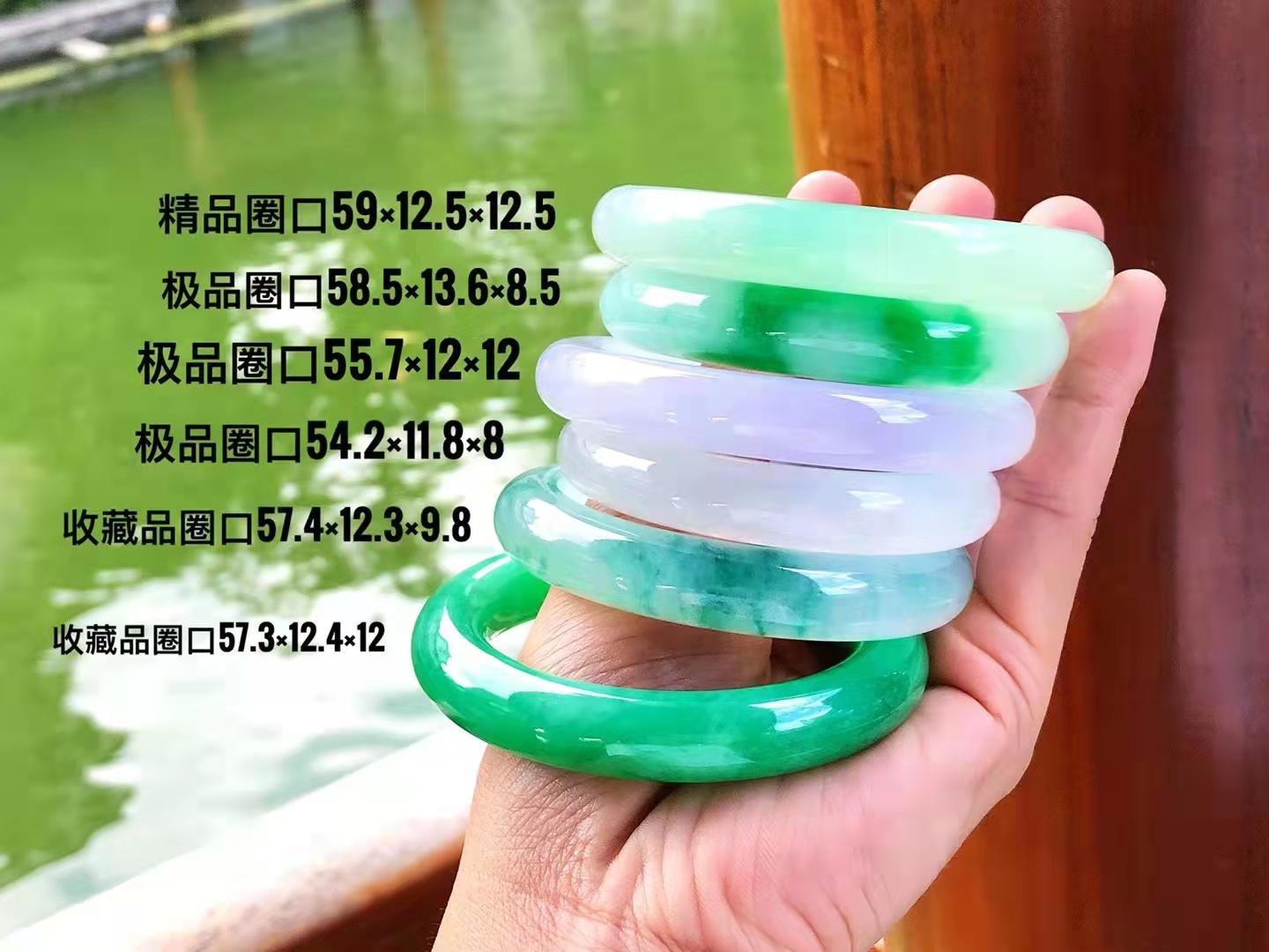 翡翠什么颜色是***贵***好的?带你了解27种翡翠颜色等级划分特征-第4张-翡翠-玉仓库