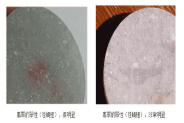 翡翠A货的鉴别方法，***简单的方法（带图）！-第4张-翡翠-玉仓库
