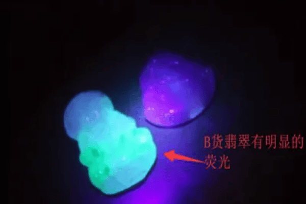 翡翠A货的鉴别方法，***简单的方法（带图）！-第6张-翡翠-玉仓库