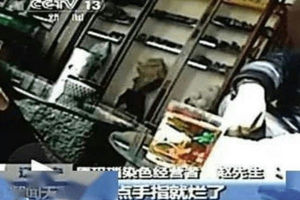 别碰！这些染色玉石，千万要远离-第4张-翡翠-玉仓库