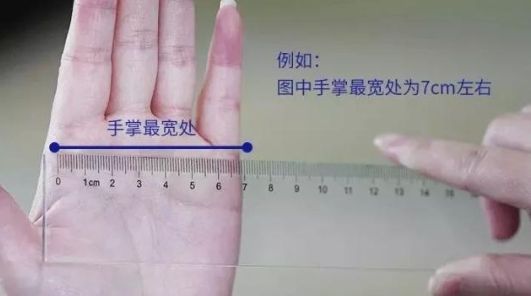 翡翠手镯宽的好还是窄的好_翡翠手镯大小-第2张-翡翠-玉仓库