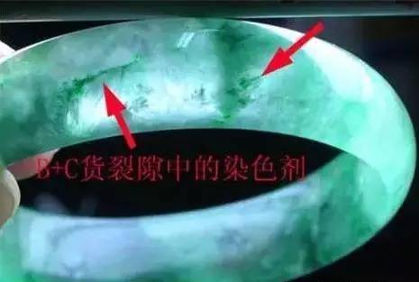 别碰！市面上惊现四种有毒玉石-第12张-翡翠-玉仓库
