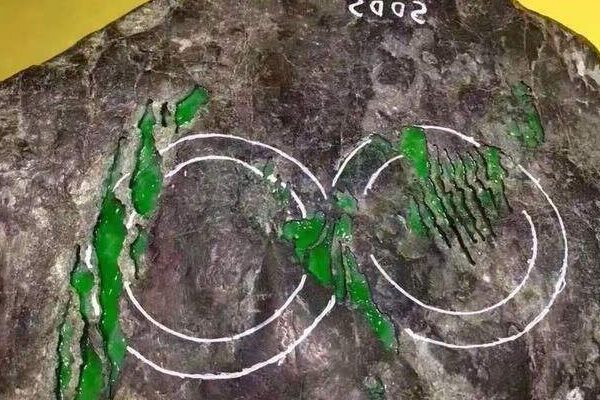 翡翠原石如何形成的_翡翠原石是怎样来的-第2张-翡翠-玉仓库