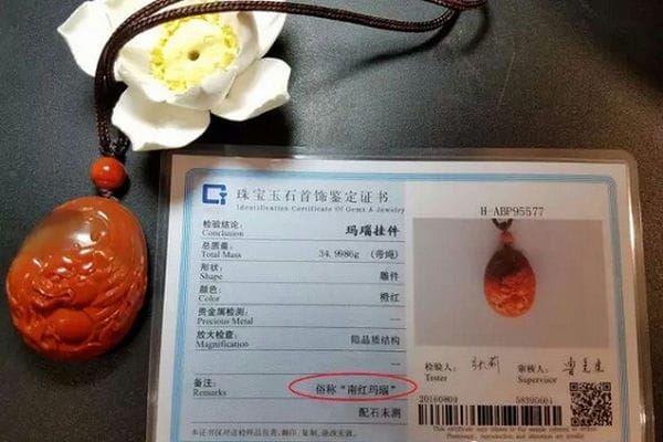 为什么南红要比普通“红玛瑙”贵-第8张-翡翠-玉仓库