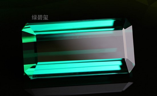 祖母绿玉髓和祖母绿翡翠哪个好看一点(祖母绿玉髓一般值多少钱)-第3张-翡翠-玉仓库
