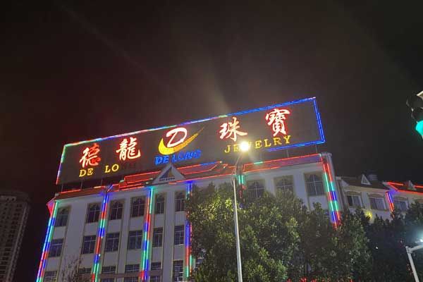 ***大的翡翠原石夜市在哪_翡翠原石夜市哪里有-第2张-翡翠-玉仓库