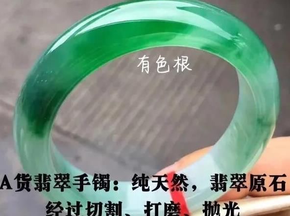 怎么看翡翠是不是天然A货-翡翠a货什么价位-第3张-翡翠-玉仓库