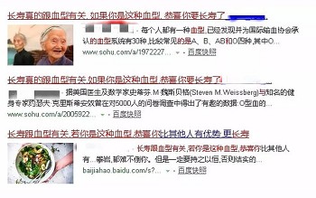 和田玉和翡翠分阴性阳性么？