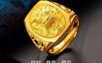 翡翠中间有沙金好吗？