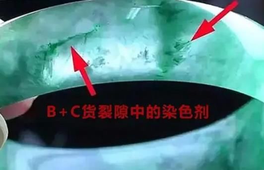 如何看翡翠有没有注胶-3个辨别方法-第3张-翡翠-玉仓库