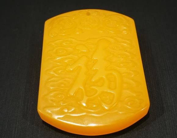 黄色翡翠怎么鉴定真假-区分好坏
