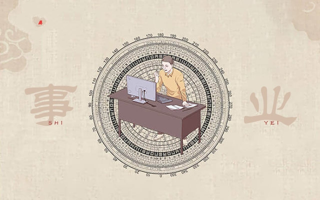 什么生肖不适合用文昌塔？有这样的生肖吗？____