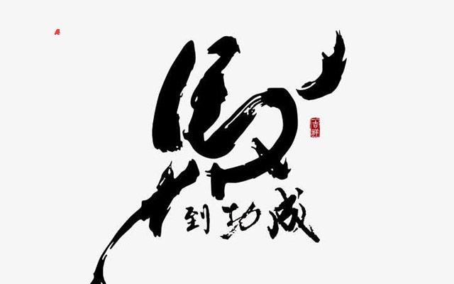 文昌塔里面都装什么？有知道的吗？_