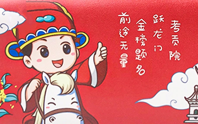 文昌塔里面都装东西吗？有没有知道的？_