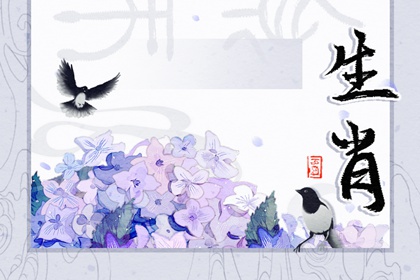 生肖虎和什么配_与属兔在生活上非常匹配