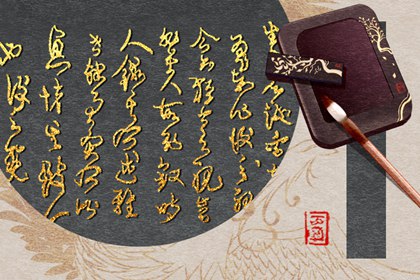 长相舒服的生肖女_长相***耐看的生肖女-第1张-生肖文化-玉仓库
