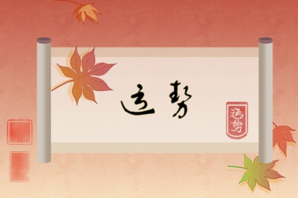 黑兔闯青龙后会发生什么_欲尽不绝不可说