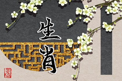 老虎生肖配鸡好吗_属虎和属鸡的性格配对