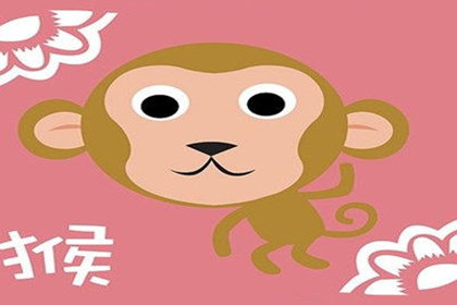 属猴人面对各种诱惑会怎么做