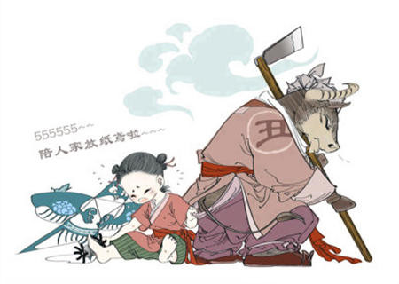属牛哪个时辰出生命最好_