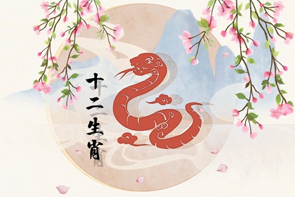 正月虎二月兔三月龙_地支口诀