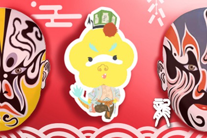 生肖虎和生肖龙的配好吗_走在一起会很投缘