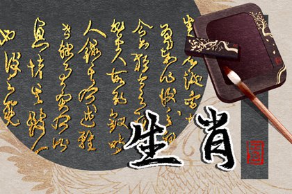 属猪跟哪个生肖配_生肖猪和生肖虎般配