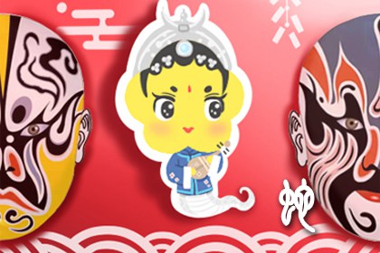 生肖蛇与生肖马结婚互配吗_两人的想法不太一致