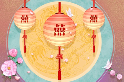 五行属木和属火的好不好_婚姻如何