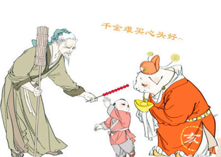 属猪哪个时辰出生命最好_