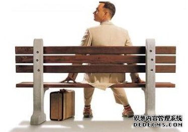 测试决定你命运的性格
