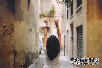 你的下半生是怎么度过的