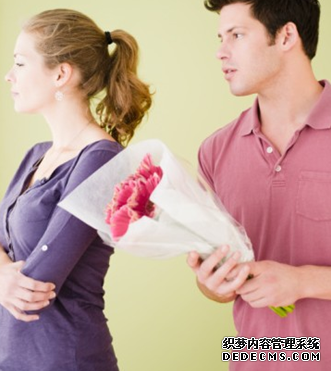 你能接受和平分手吗