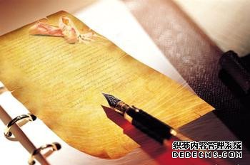 心理测试：生活中你被什么困扰