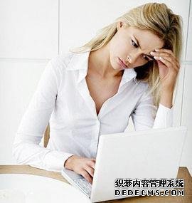 你最近是不是很健忘