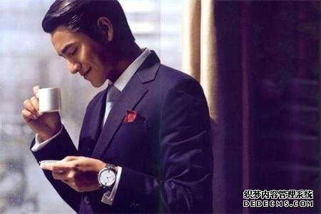 测试哪种类型的男人是你的爱情创可贴？-第2张-星座-玉仓库