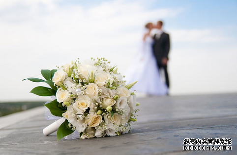 测试你的适婚年龄