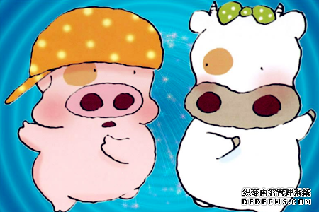 测试你的反逼婚指数-第4张-星座-玉仓库