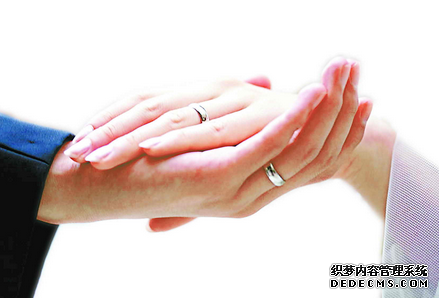 你有多大可能奉子成婚-第5张-星座-玉仓库