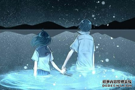 测你对爱情的承受力有几分