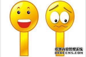 测试你最近的心情好不好