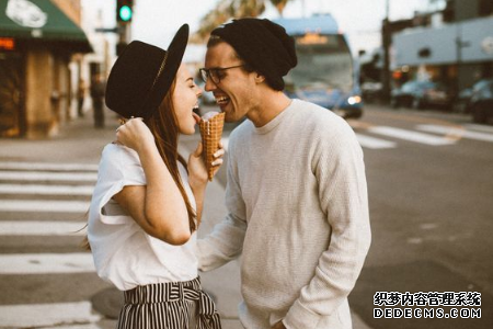测你未来对象的条件如何