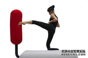 你合理正当的泄愤方式是什么